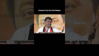 DMK sivaji krishnamurthy speech TROLL  bad word  funny  comedy [upl. by Gertie407]