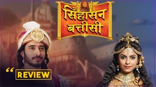 Singhasan Battisi  Episode  REVIEW  Sony Pal [upl. by Fisher808]