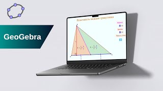 GeoGebra Властивість медіани трикутника [upl. by Idaf]