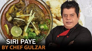 Bakra Siri Paye Easy Recipe Chef Gulzar Recipe [upl. by Hamford640]