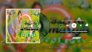 New BhojpuriDhamakaDjRemixBaliReUmariyaDjNabinKoiliBhuruwa2024Dj [upl. by Donni]