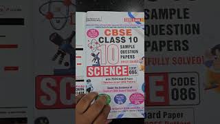 CBSE Class 10th Science Sample Paper Based on New Syllabus as per CBSE Circular [upl. by Helas182]