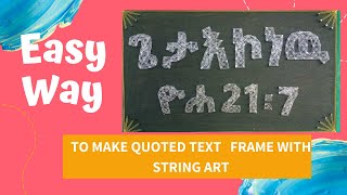 Diy string art  string art tutorial for beginners2024 [upl. by Avad]