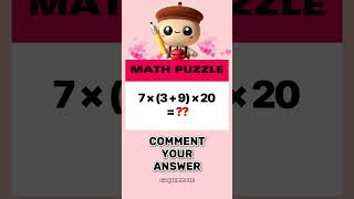 Guess Who Quiz ❤️‍🔥Master the Math Challenge shorts [upl. by Castor676]