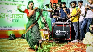 Radha Patil Mumbaikar 💃🥀 Viral Dance  Energy Queen 👑  Gaan Vajva ki Raat Jagva ki Song [upl. by Yelsnya]