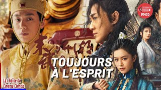 🐉⚔🐉Jeu des trônes chinois！！！【Toujours à lesprit】kungfu film chinois en francais complet combat [upl. by Maril]