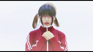 【りりり×バケ会】女の子になりたい／まふまふ Dance Shot Ver【オリジナル振付】 [upl. by Ewens]