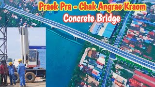 Congratulations to the Praek PraChak Angrea Kroam concrete bridge project worth 60 million [upl. by Nitsugua]