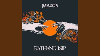 Kathang Isip [upl. by Heyra]