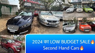 2024 का LOW BUDGET SALE🔥Second Hand Cars🔥 Cheapest Second hand Car in Mumbai Used car for sale [upl. by Lyrac]