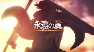 MADAMV Hanges Eternal Wings  Attack on Titan  The Final Season Part 3  OST Bauklötze [upl. by Rexana]