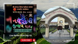 Shree Samast Leuva Patidar Samaj Navsari Live Garba 2024 Day 01 [upl. by Madelaine720]