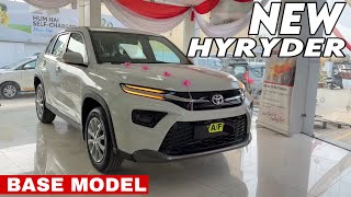 NEW TOYOTA HYRYDER 2024 BASE MODEL E ₹111 Lakh 🔥 HYRYDER BASE MODEL 2024 REVIEW [upl. by Trah735]