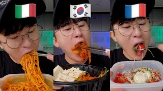 World Food Battle  Italy vs Korea vs France [upl. by Anemolif]