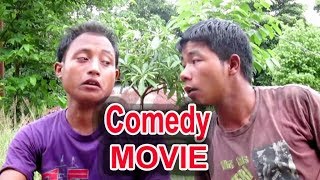 Garo Comedy Film  2018 [upl. by Loni]