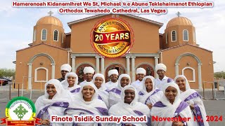 Finote Tsidik Sunday School 20th anniversary [upl. by Inan246]