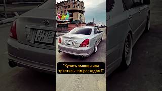 Toyota Crown Majesta V8 43💪🏻 toyotacrown toyotacrownmajesta jdm правыйруль расходтоплива [upl. by Raouf]