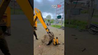 JCB lover Hariom01vikash jcbkivideo jcbc cat424 caterpiller jcb constrn jcb3cx [upl. by Reed355]