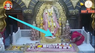 Saibaba Evening Pooja🙇🏻‍♂️  Saibaba Bhajan  Saibaba Mantra  Shirdi live darshan [upl. by Leirda]