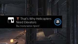 Unmechanical Extended  Thats Why Helicopters Need Elevators Trophy  Achievement [upl. by Ardnossak]