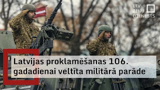 Latvijas un sabiedroto bruņotie spēki militārajā parādē godinās Latvijas valsts neatkarību [upl. by Naitsirc183]