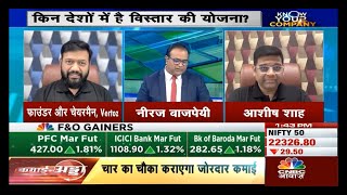 Vertoz Founders Discuss Growth amp Merger on CNBC Awaaz [upl. by Jat]