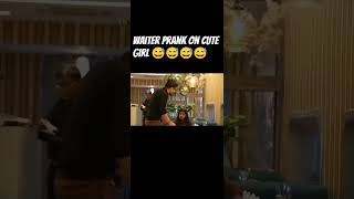 Waiter prank 😅😅😅 [upl. by Sibie]