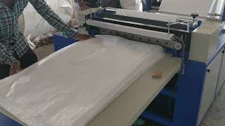 vijay plastomech ashok engineers mfgwoven bag cutting machines ahmedabadgujarat mob9726944202 [upl. by Nauqel]