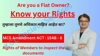 Know your Rights MCS Amendment ACT 154B 8  Flat owners know your rights Maharashtra India [upl. by Anoo]