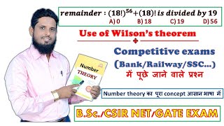 Lec 38 use of wilsons theorem in number theory importantquestion numbertheory higherarithmetic [upl. by Trinl686]