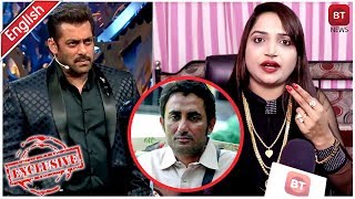 Shabnam Shaikh Opens Up On Salman Khan amp Zubair Khans Case  Shabnams Latest Interview [upl. by Valentin74]