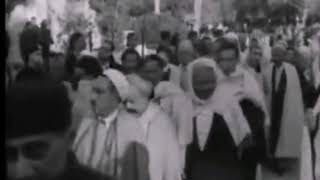 Aid El Kebir Ã Tunis 1941 [upl. by Amethist]