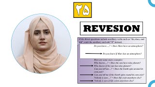 Class 12  English  Revision  Lesson 25 انگلیسی دوولسم ټولګی  لوست 25 [upl. by Htebirol682]