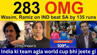 Pak Media Crying on India 283 in 20 overs  Ramiz Speaks on Tilak Verma  shoaib akhtar  Ind vs Ban [upl. by Neeloj386]