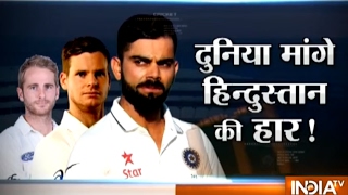 Virat Kohli vs Rest of the World Australia and Other Teams are Afraid of Clean Sweep [upl. by Rudyard]