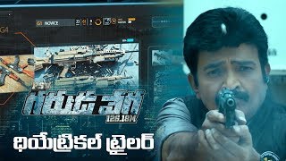 Garuda Vega Trailer  Rajasekhar  Pooja Kumar  Shraddha Das Adith  Sunny Leone [upl. by Edea857]