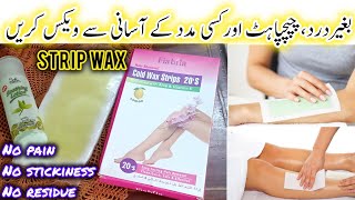 How To Use Cold Wax Strip At Home  No Pain No Residue Waxing At Home  Cold Wax Strip Review [upl. by Aleahc181]