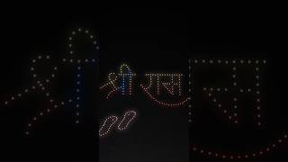 Elevating Cawnpore Club’s Diwali celebration in Kanpur DroneLightShow DroneShow BotLabDynamics [upl. by Anaerda785]