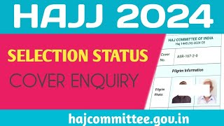 Hajj 2024  Selection Status Enquiry kaise kare II Haj application status [upl. by Drud]