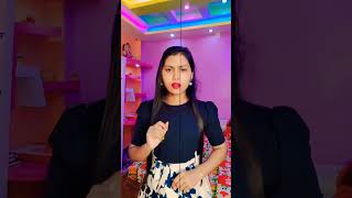 Khub chena chena mukkhani tomar ♥️yshorts love trending viralvideo viralshorts [upl. by Jillane]