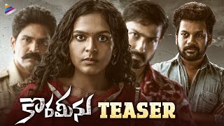 Korameenu Movie Teaser  Anand Ravi  Kishori Dhatrak  Harish Uthaman  Shatru  Telugu FilmNagar [upl. by Latisha14]