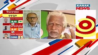 Who Will Secure Berhempur Lok Sabha Seat  Discussion With Senior Journalist Rabi Das [upl. by Py862]