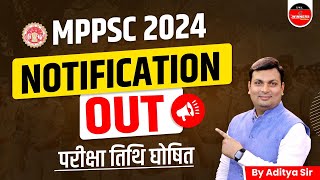 MPPSC Notification 2024  MPPSC Vacancy 2024  MPPSC Syllabus  MPPSC Latest Update by Aditya Sir [upl. by Cal788]