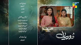 Dooriyan  Teaser Episode 05   Sami Khan Maheen Siddiqui Ahmed Taha Ghani  HUM TV [upl. by Nosiram]