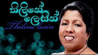 thiline lesin live cover  waters edge by lakshi wanniarachchi [upl. by Senalda]