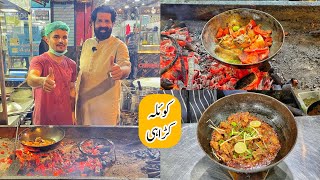 Burns Road Koila Karahi Original Restaurant Recipe  کوئلہ کڑاہی اصل ریسپی  BaBa Food RRC [upl. by Irmo980]