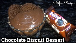 5 Minute Chocolate Biscuit Dessert Easy Dessert Recipe Chocolate Dessert  Atifa’s Recipes shorts [upl. by Valiant393]