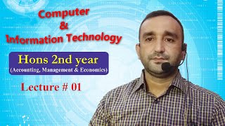 Lecture1 Computer and Information Technology Hons 2nd year [upl. by Garbe]