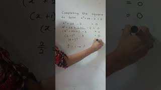 Quick Guide to Completing the Square for Factorization [upl. by Fitts501]