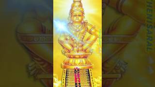 இருமுடி ஏந்தி உன் திருவடி தேடிayyappa sabarimala song shorts shortsfeed shortstamil tamil [upl. by Karlie]